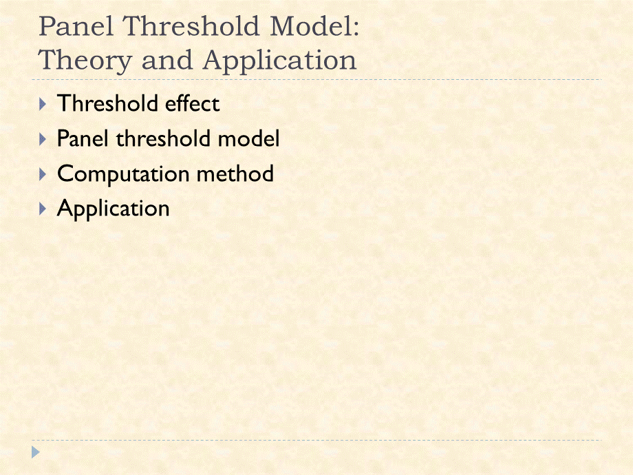 Panel Threshold Model - Theory and Application.pptx