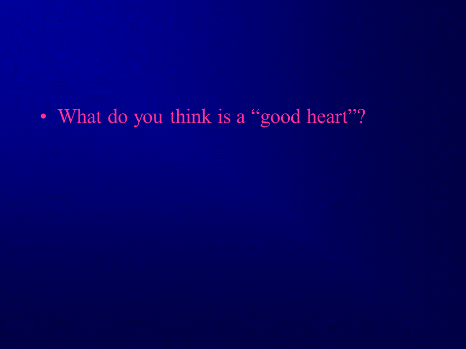 Unit-3-A-good-heart-to-lean-on.ppt_第2页