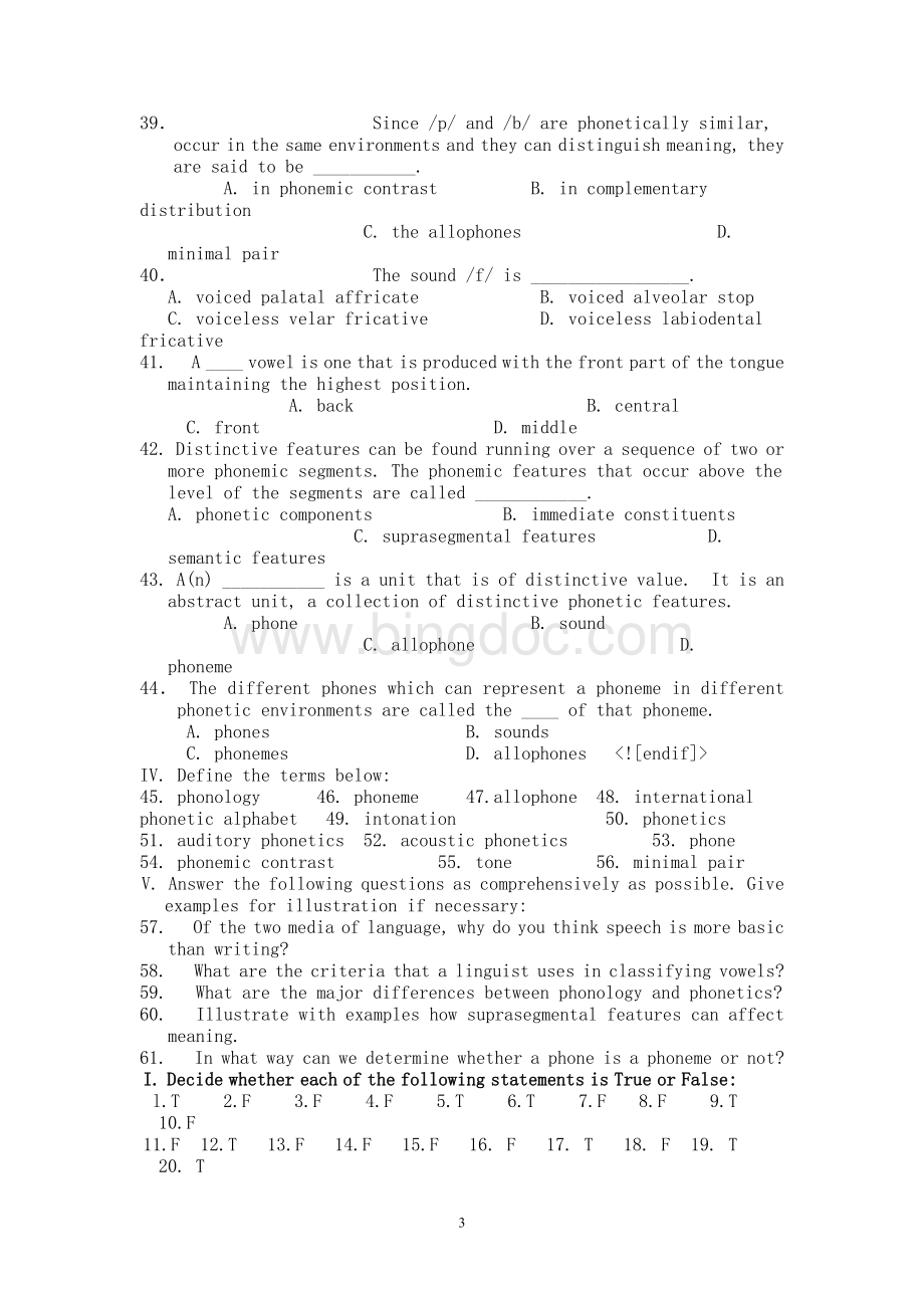 语言学复习资料-音系学(英语)Word格式文档下载.doc_第3页