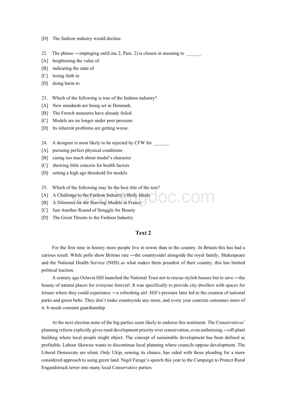 考研英语一真题及答案完美打印版 Word下载.docx_第3页