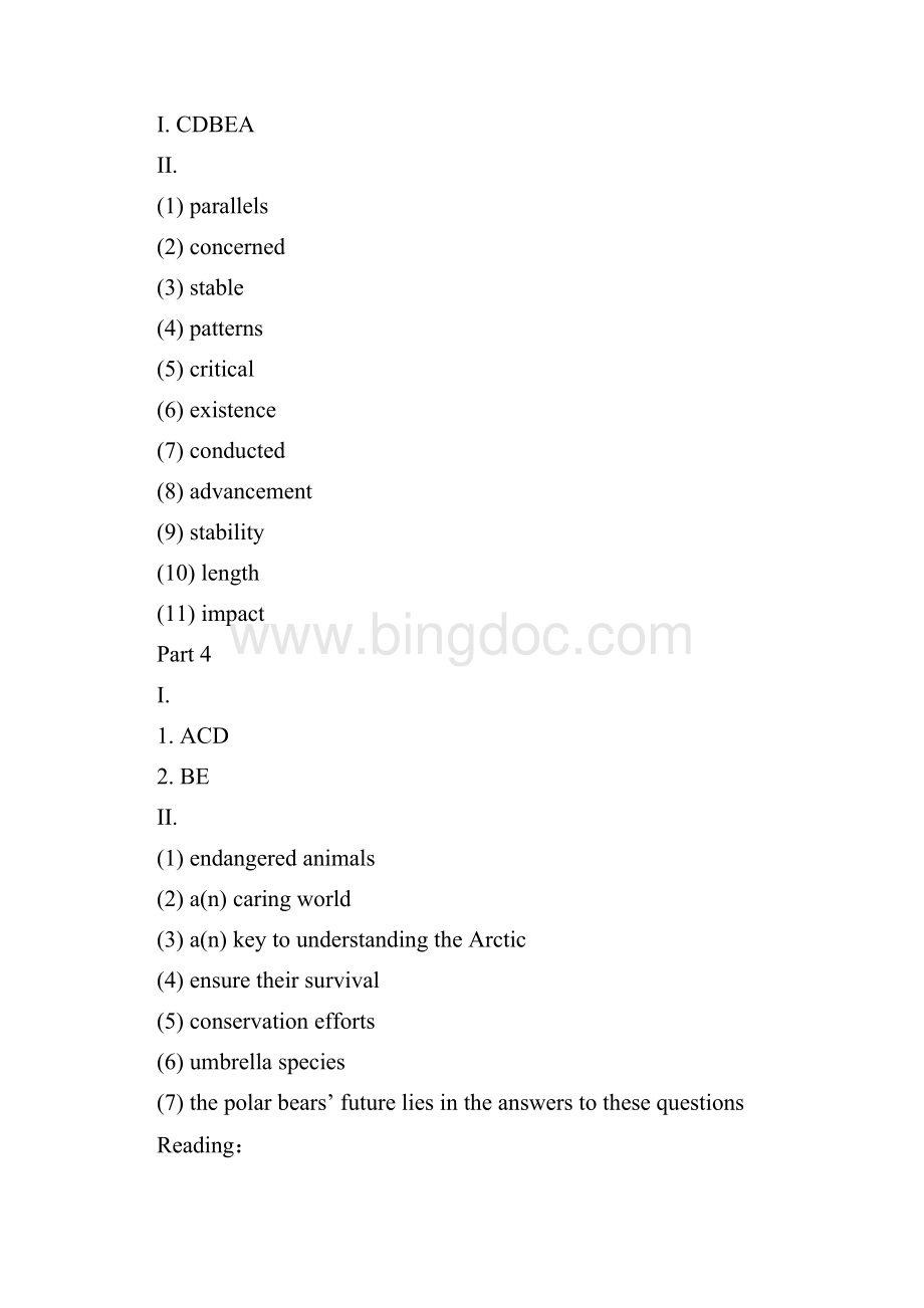 全新版大学英语视听阅读2ScriptUnit15.docx_第3页