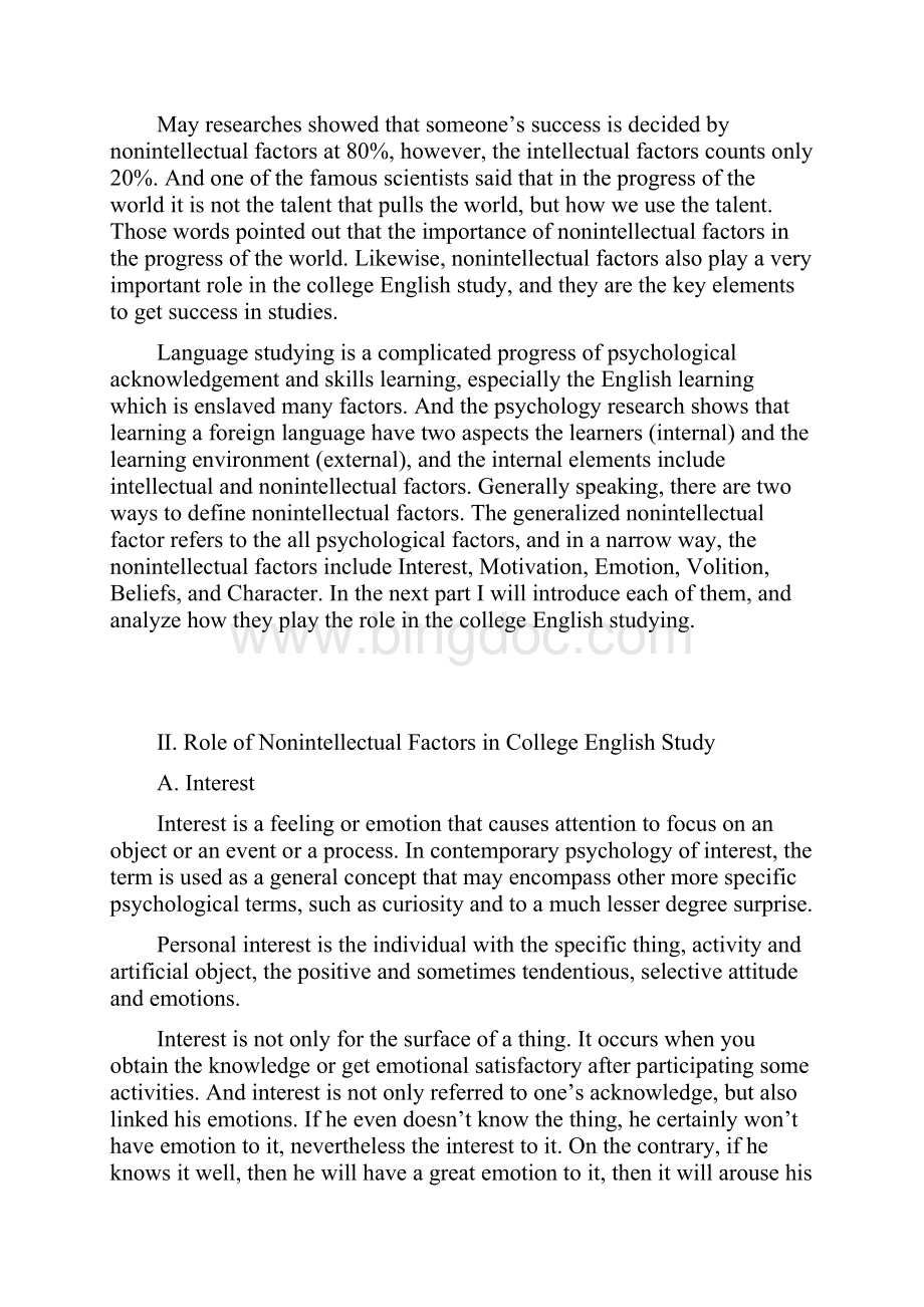 A Brief Analysis on the Roles of Nonintelligence Factors in College English Study.docx_第3页