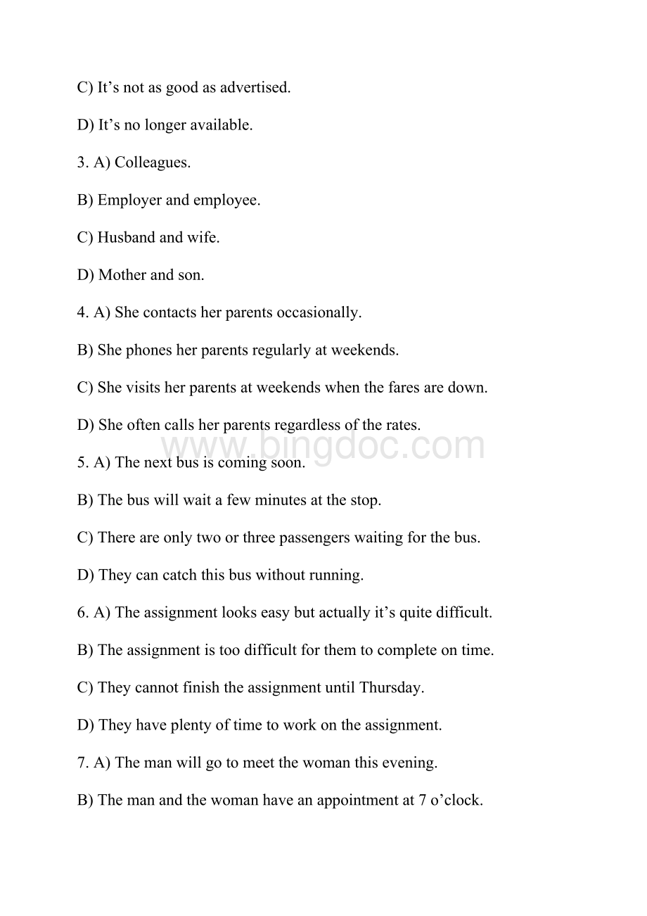 大学英语四级考试试题及答案.docx_第2页
