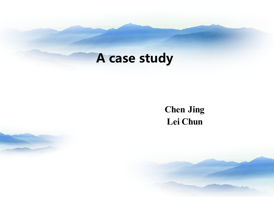 A-case-study优质PPT.ppt_第1页