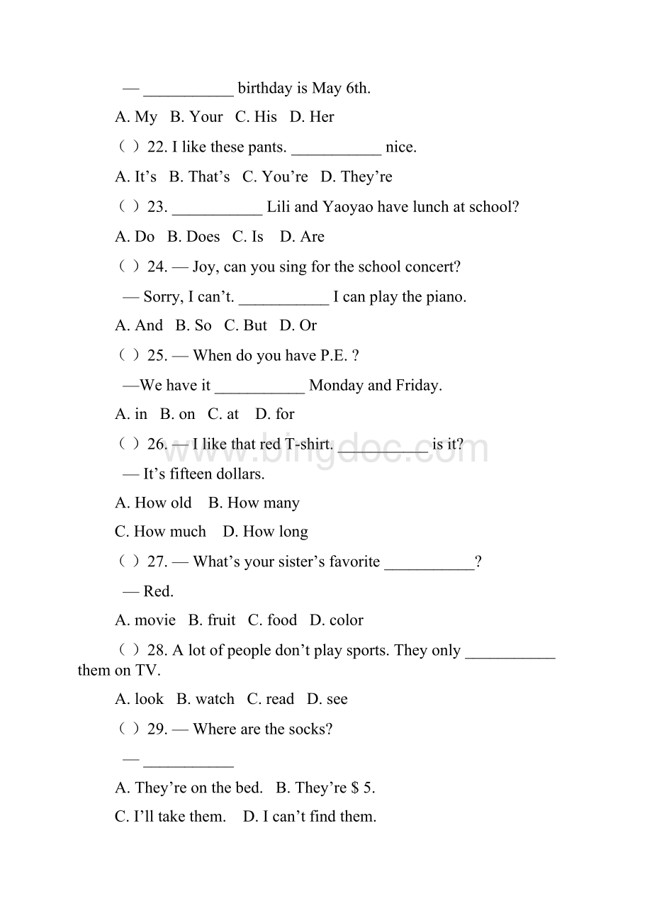 初一上学期英语期末考试精品复习资料四Word下载.docx_第3页