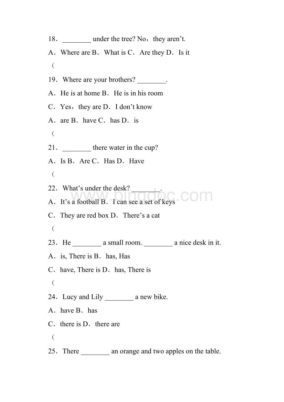 七年级上册英语Unit4单元测试题及答案文档格式.docx_第3页