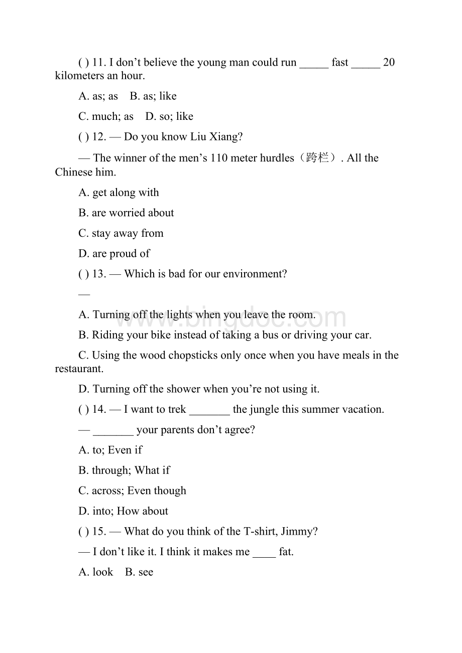 人教新课标九年级英语Units 115 综合测试题文档格式.docx_第3页