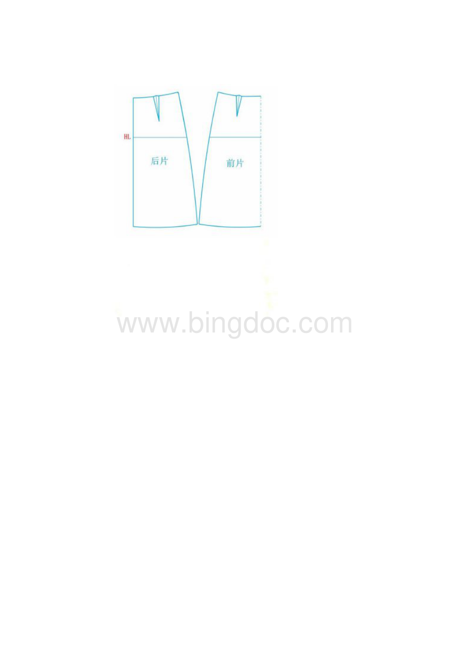 富怡服装CAD的绘制A字裙画法.docx_第2页
