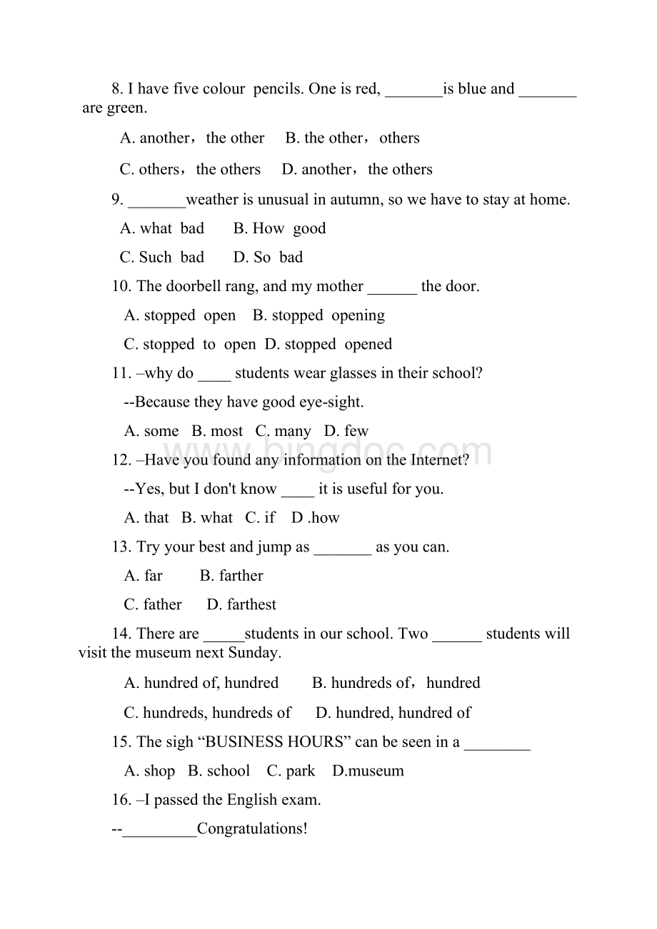 九年级英语阶段性测验试题Word格式.docx_第2页