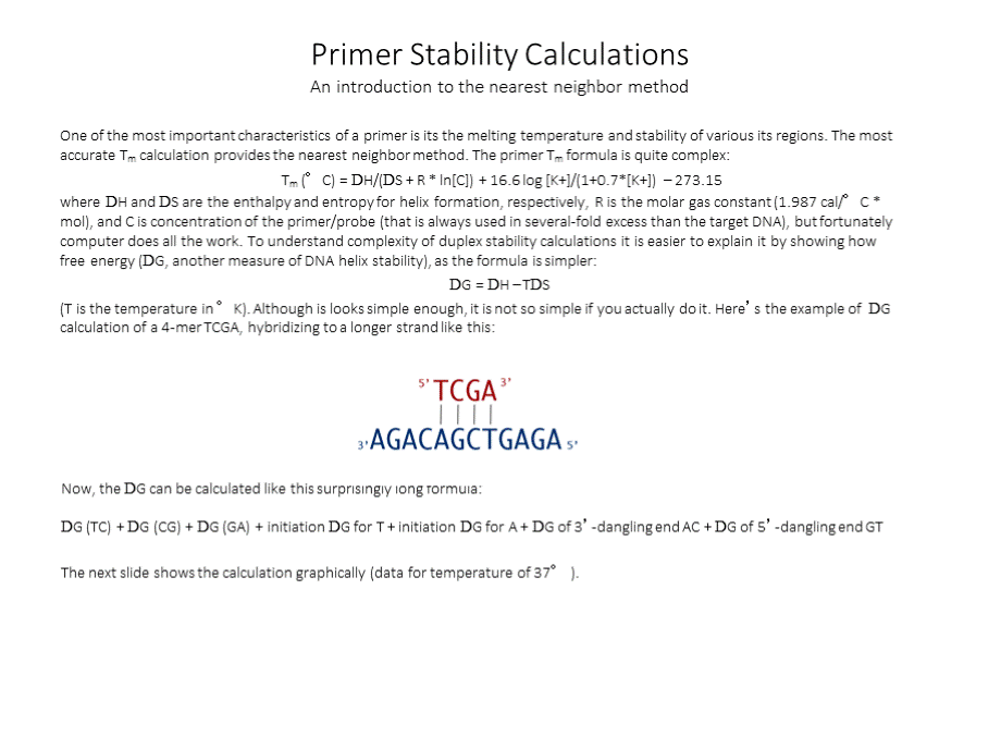 oligo 7 使用介绍.pptx_第3页