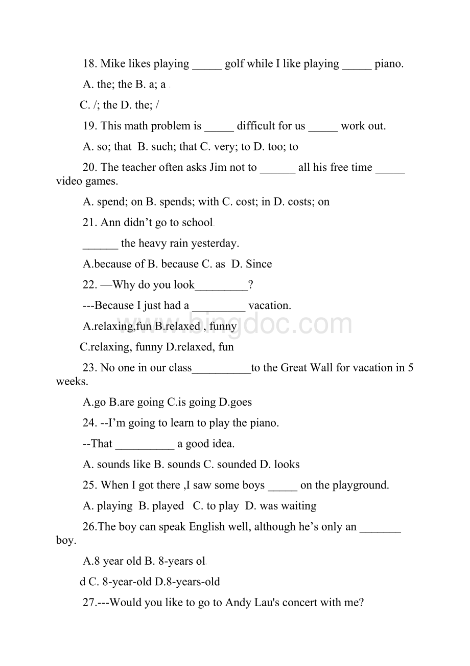 八年级英语上册单元过关检测联考试题1.docx_第3页
