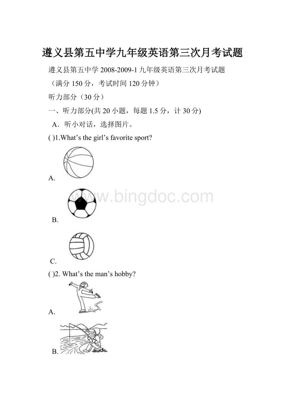 遵义县第五中学九年级英语第三次月考试题Word文档下载推荐.docx_第1页