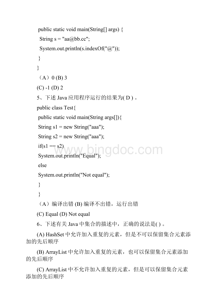 for练习题Word格式文档下载.docx_第2页