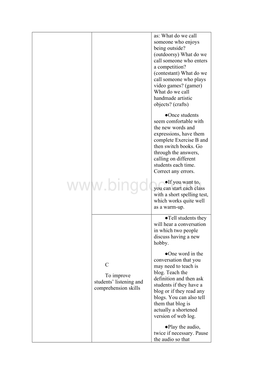 新生代英语高级教程2+Unit+6电子教案Word格式文档下载.docx_第3页