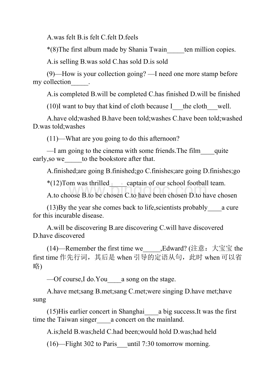 原创高中英语选修8 Module 6 The Tang Poems知识点整理一Word格式文档下载.docx_第2页