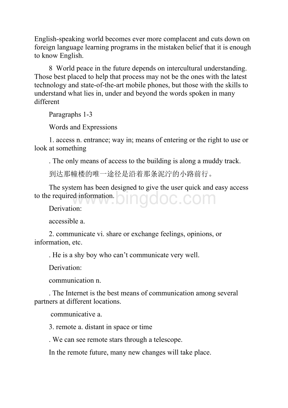 大学英语之基础英语综合教程第二册unit4language文档格式.docx_第3页