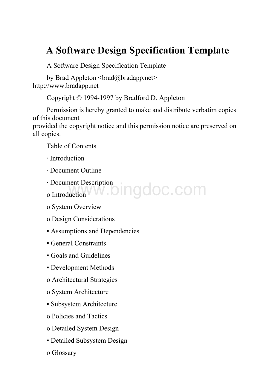 A Software Design Specification Template.docx_第1页