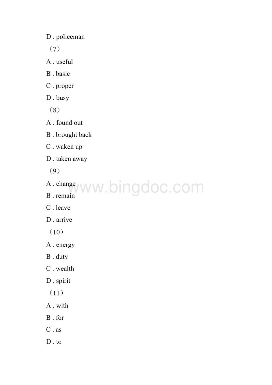 上海版学年八年级下学期英语阶段检测D卷Word文档格式.docx_第3页