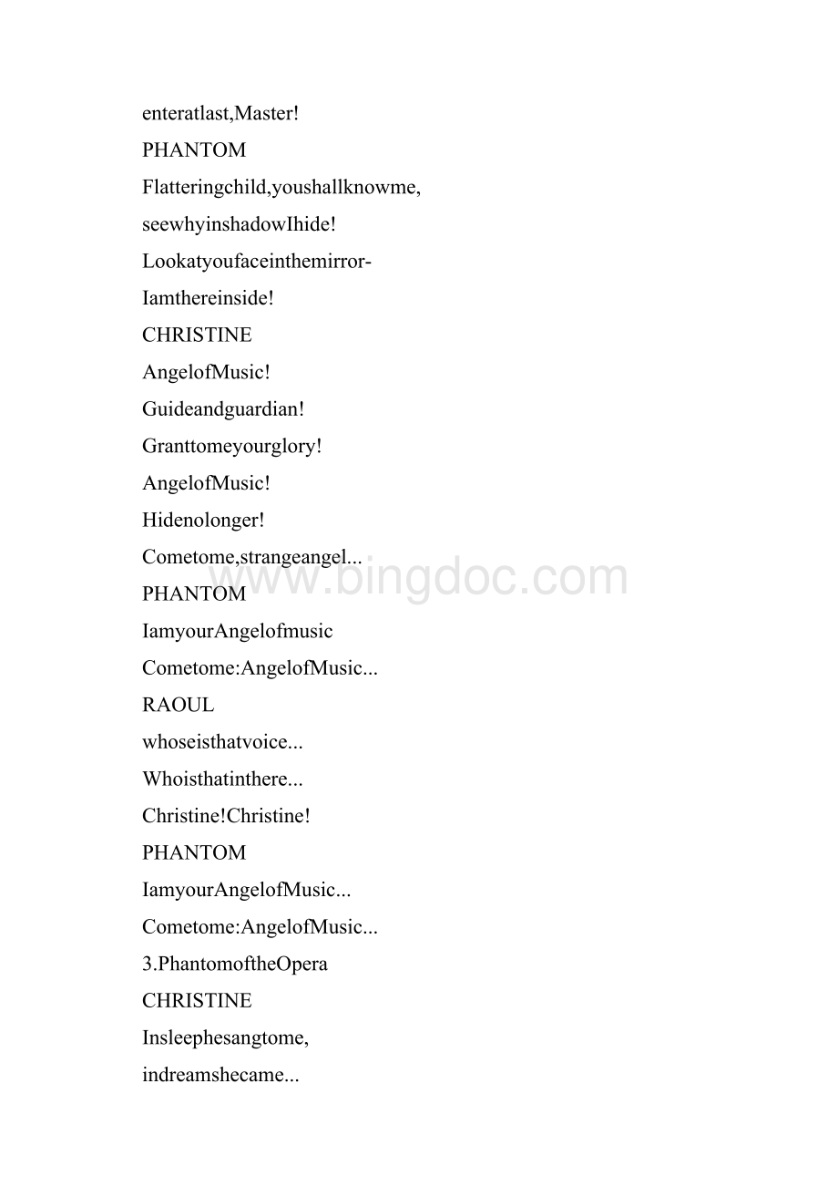 完整《歌剧魅影》歌词集Word下载.docx_第3页