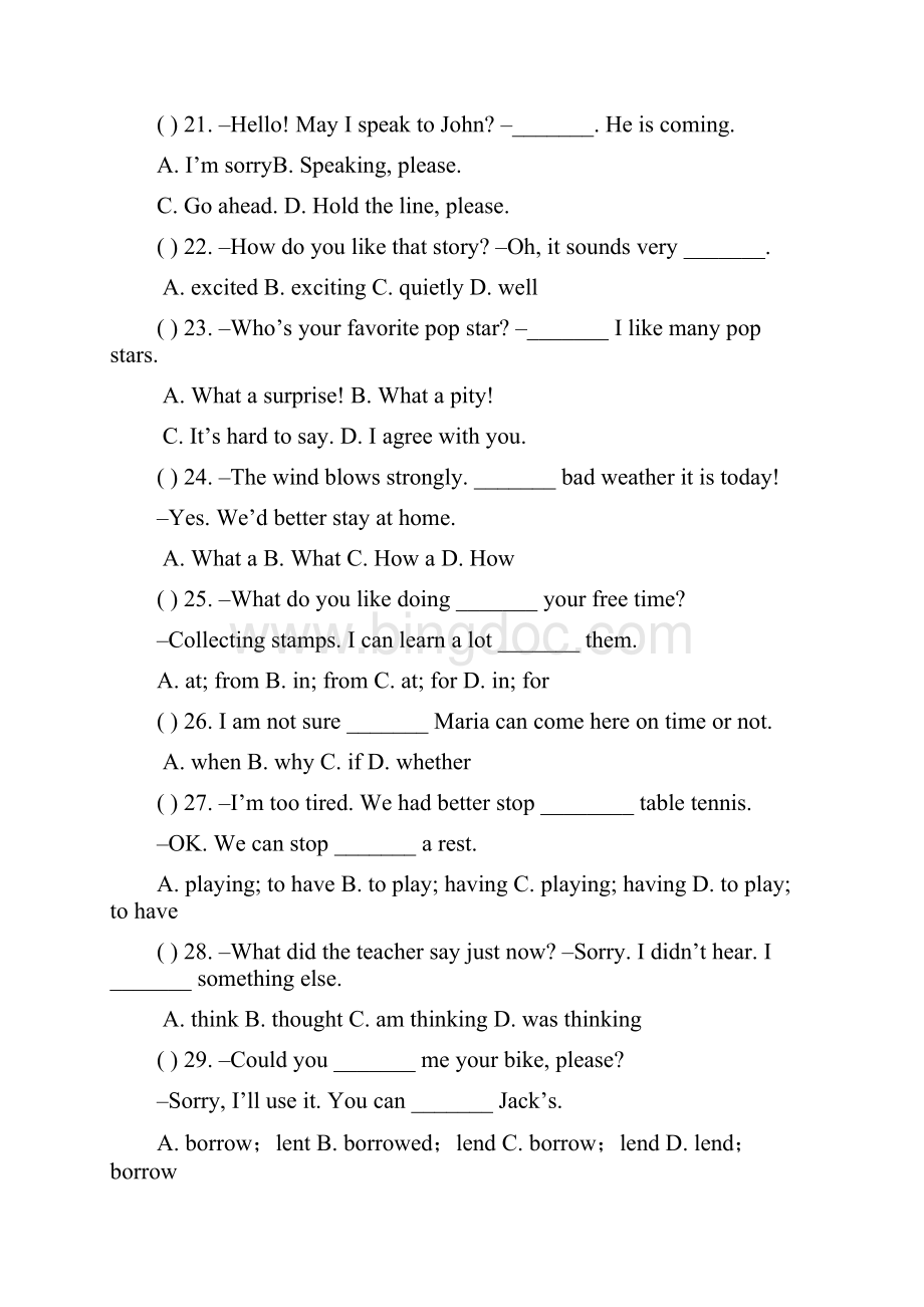 最新仁爱版学年英语八年级上册Unit3单元综合检测卷及答案精编试题Word格式.docx_第3页