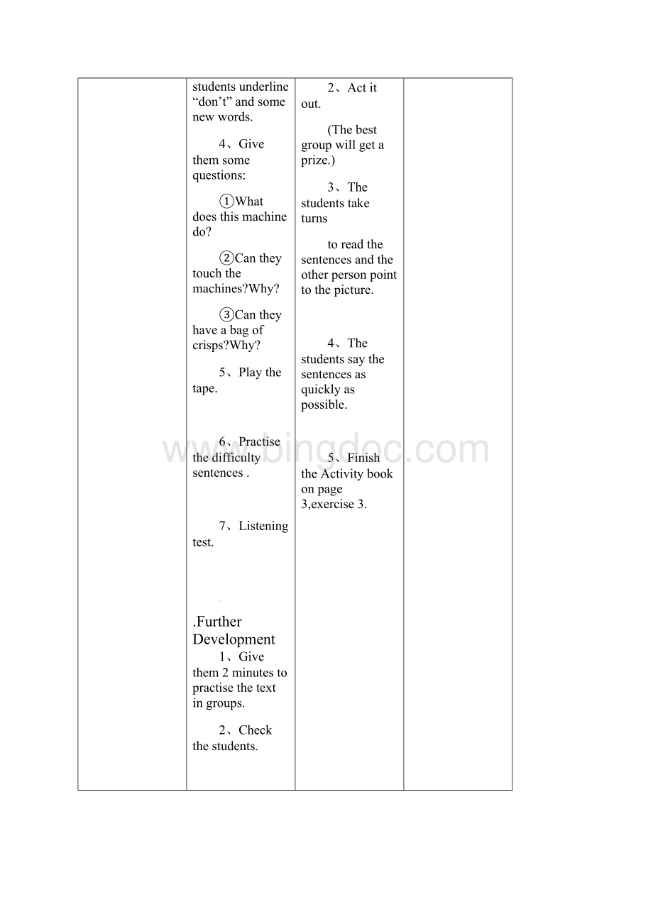 外研版英语四下一起教案备课》教学设计Word格式文档下载.docx_第3页