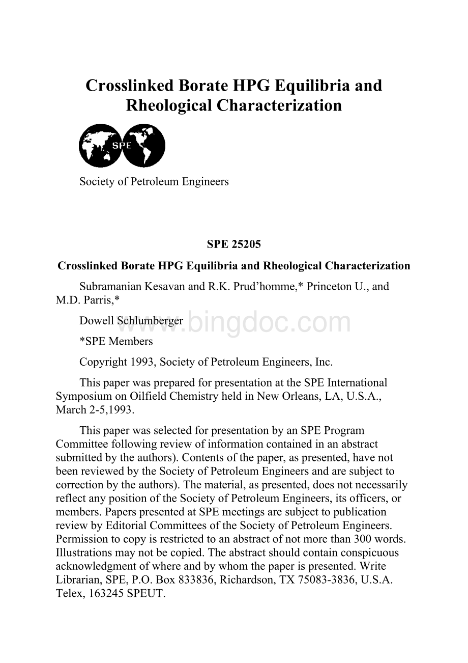Crosslinked Borate HPG Equilibria and Rheological CharacterizationWord文件下载.docx_第1页