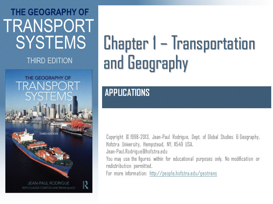 thegeographyoftransport-systems教学课件tgchapter1_applica.pptx
