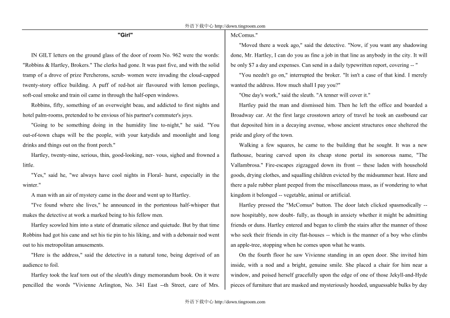 欧亨利120篇短篇小说英文版（完美打印版）.doc_第1页