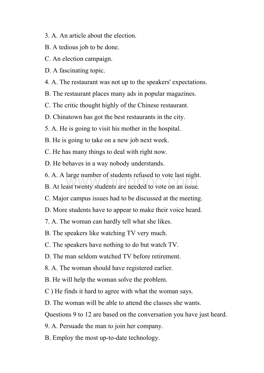 英语六级真题及答案第一套doc.docx_第2页