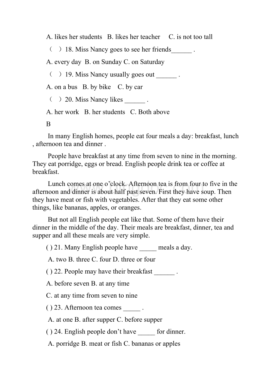 最新版鲁教版七年级英语上学期期中模拟质量检测及答案精编试题.docx_第3页