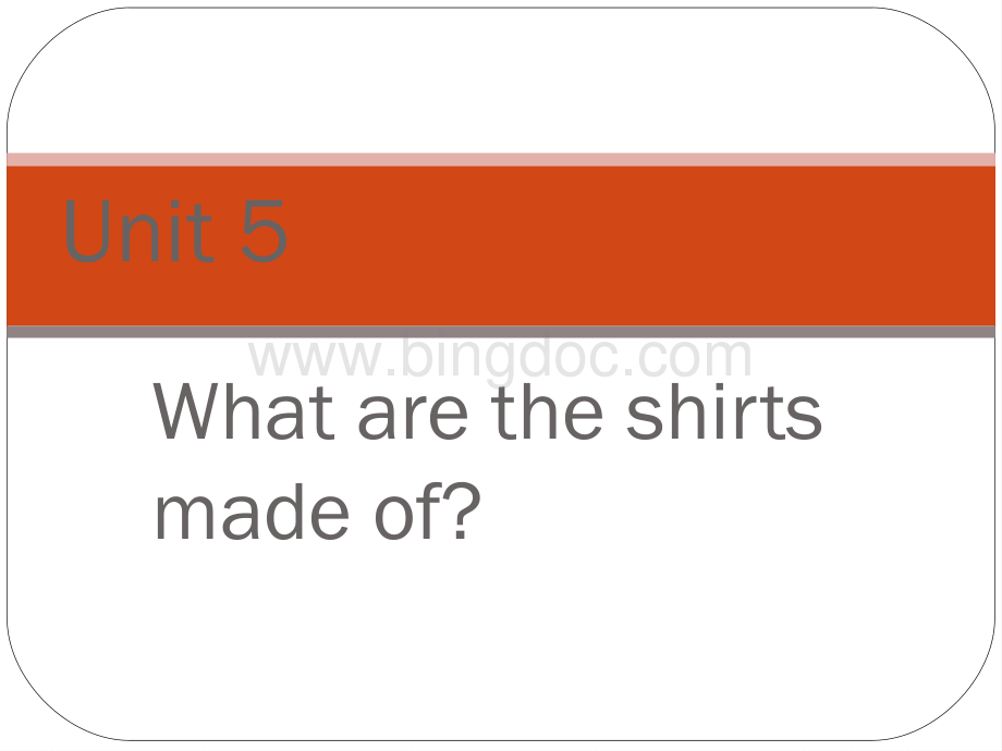 人教版英语九年-unit5-What-are-the-shirts-made-of单词解析及拓展(共58张PPT).pptx