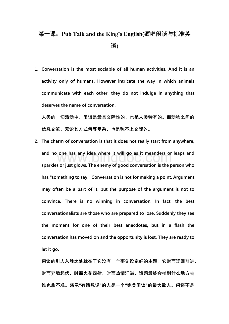 Pub-Talk-and-the-King’s-English中英对照翻译.docx