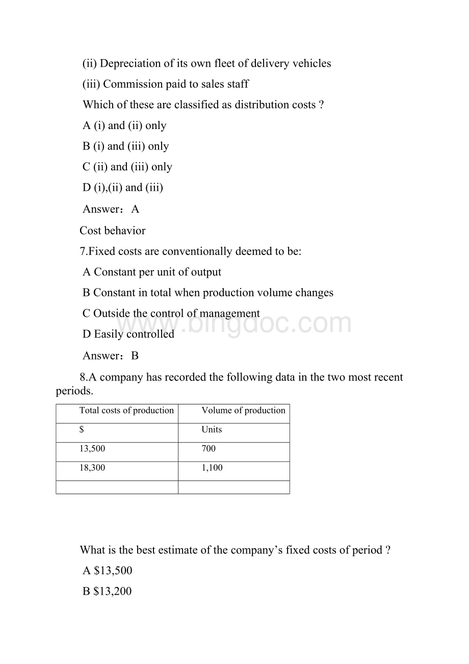 F2 考前习题卷withanswerWord下载.docx_第3页