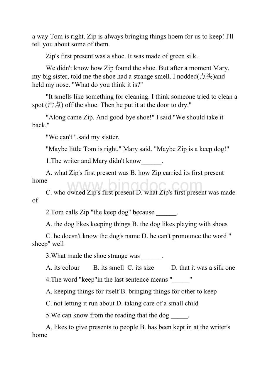 九年级英语阅读理解20篇含答案.docx_第3页