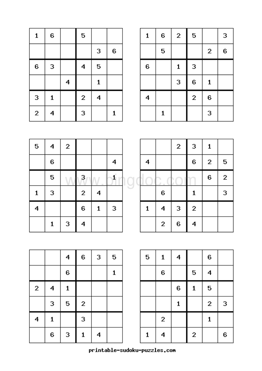 六宫格数独练习题(可直接打印-每页6题-共26页)Word文档格式.doc_第3页