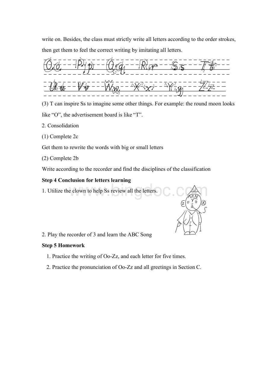 仁爱版七年级英语上册Unit1 Topic1 SectionC教学设计Word格式.docx_第3页