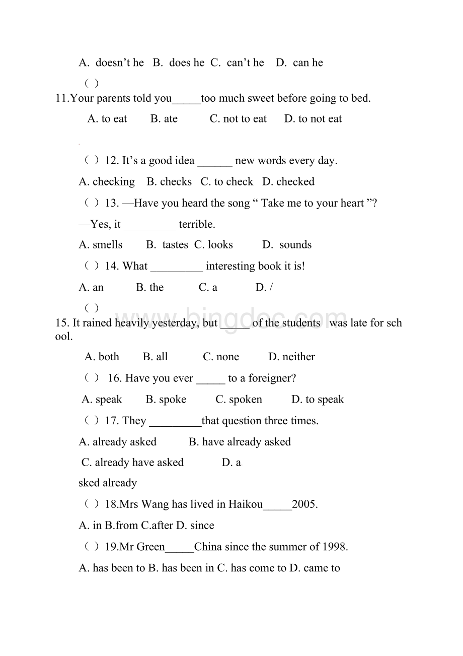 八年级英语月考试题Word文档下载推荐.docx_第2页