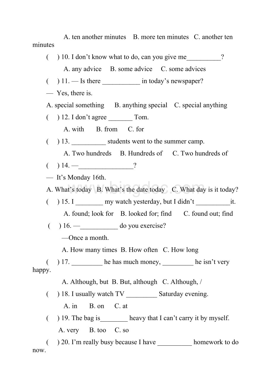 人教版八年级上册英语期末专项复习单项选择专练Word格式.docx_第2页