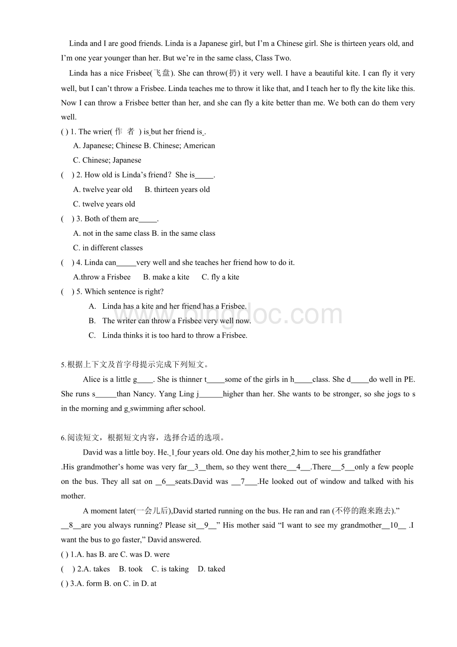 六年级小升初英语阅读与完形填空含答案Word格式.docx_第2页