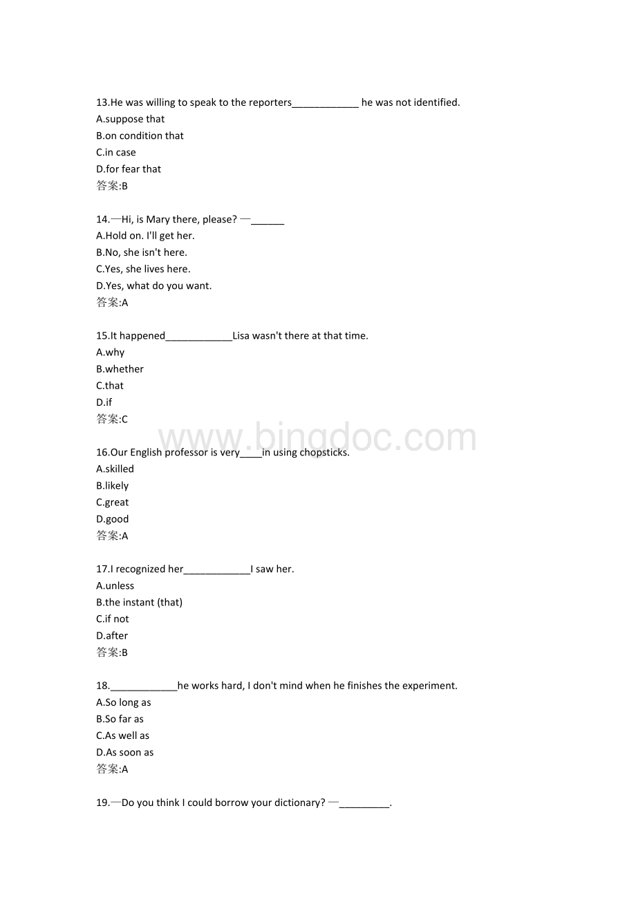 福师大学英语2在线作业二-0009Word文档格式.doc_第3页