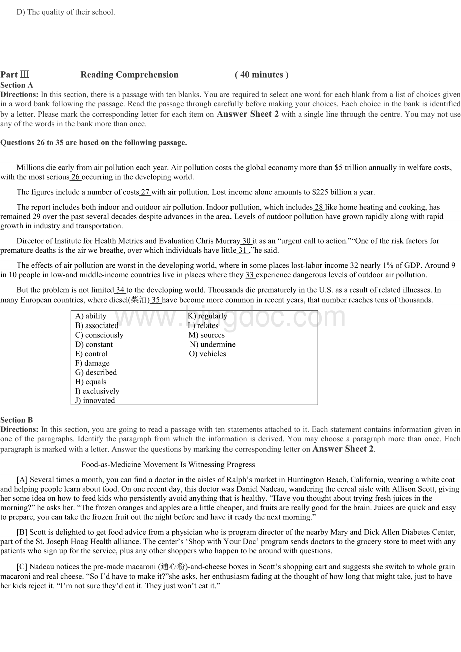 月大学英语四级真题及答案(第一套)Word格式.docx_第3页