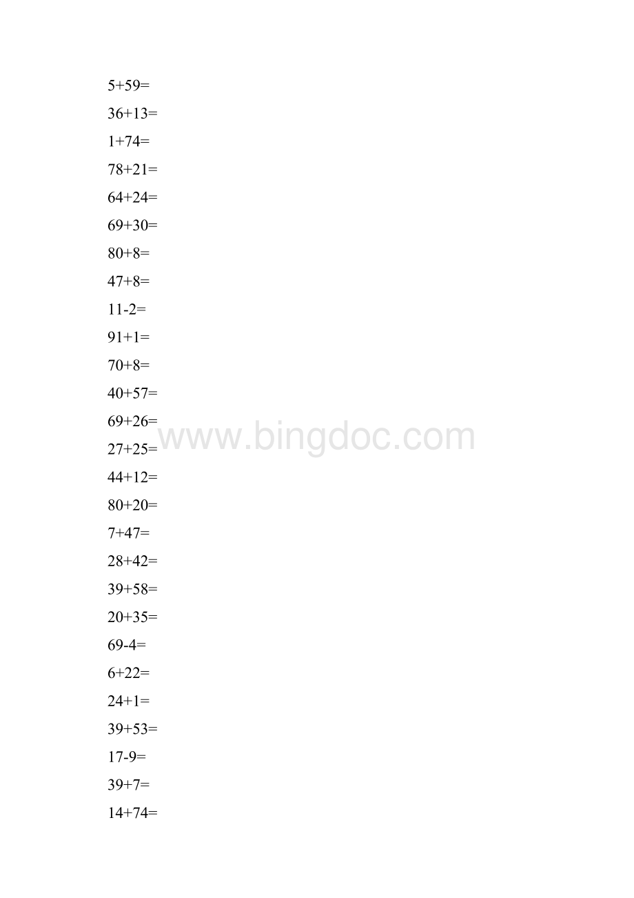 小学一年级数学100以内加减法道题计算卡Word下载.docx_第2页