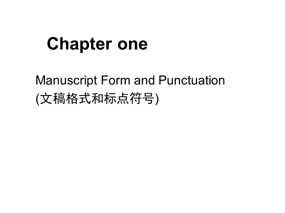 英语写作基础教程(第三版)Chapter-1.pptx_第2页