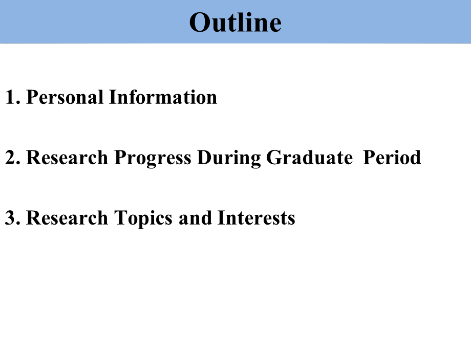 博士面试答辩PPT英文版(科研陈述).ppt_第2页