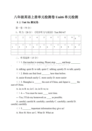 八年级英语上册单元检测卷Unit6单元检测.docx