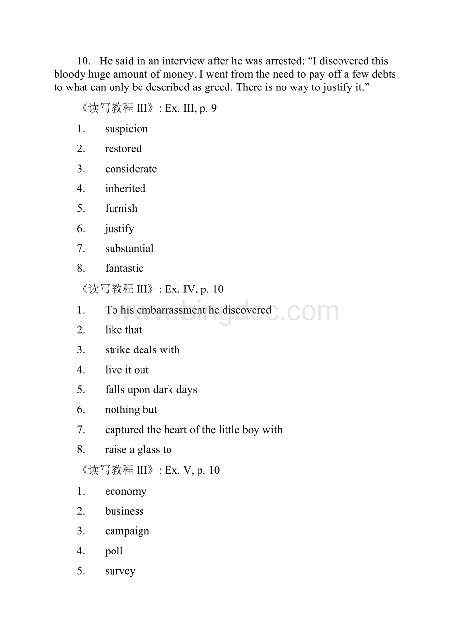 新视野大学英语读写教程3册的课后习题答案1Word下载.docx_第2页