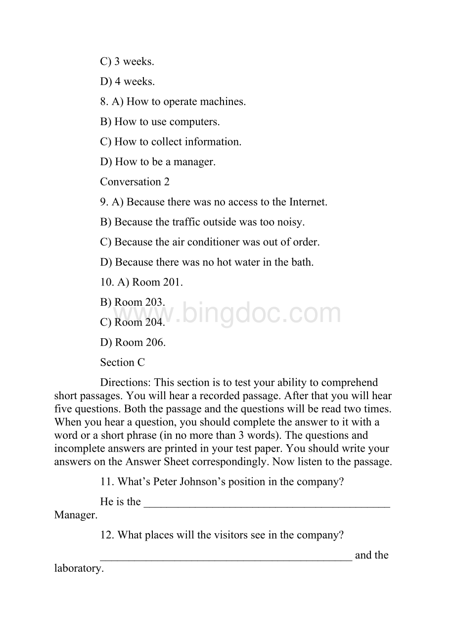 英语三级考试A级真题及答案.docx_第3页