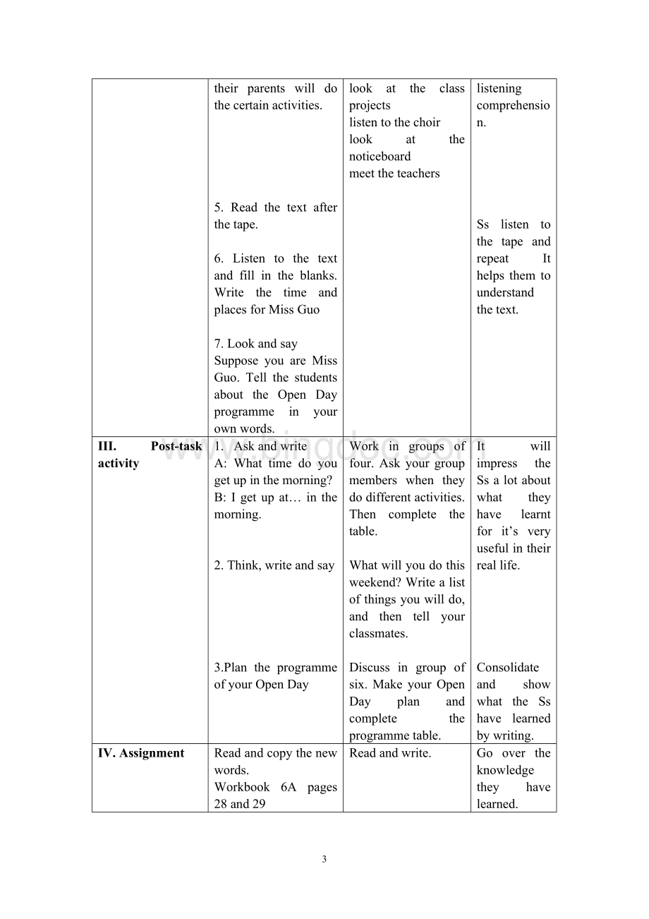 上海版牛津英语6AM2U5优秀教案文档格式.doc_第3页