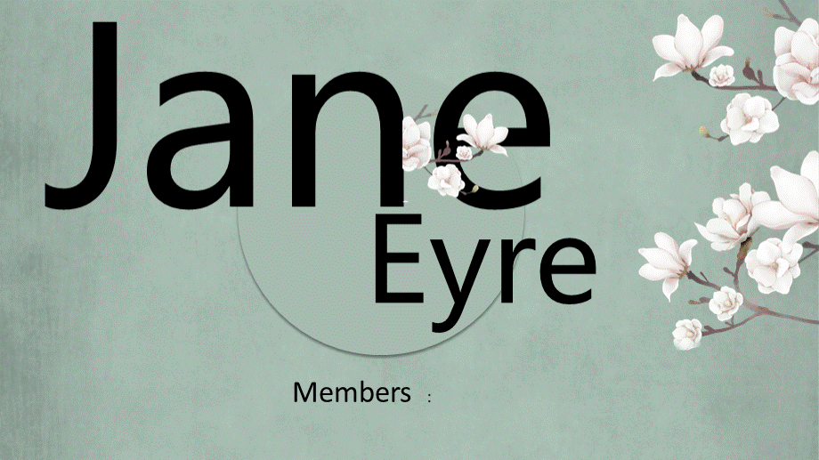 (英国文学)Jane-Eyre赏析-.pptx_第1页