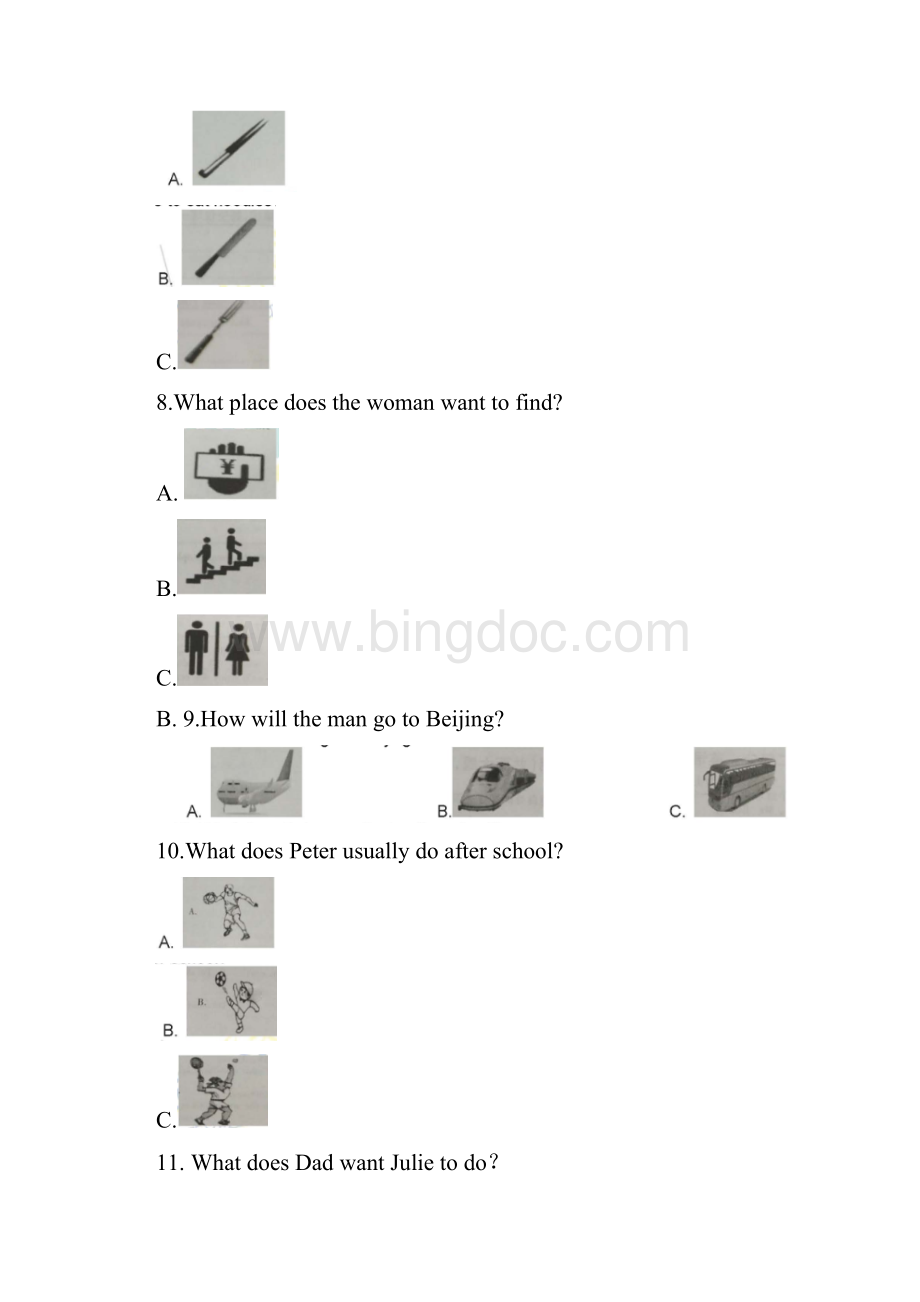 安徽省中考英语试题word版含答案资料讲解Word格式文档下载.docx_第2页